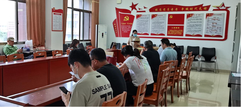 c6b9b997614c4e6785de3ba81a047e3f.png image.png