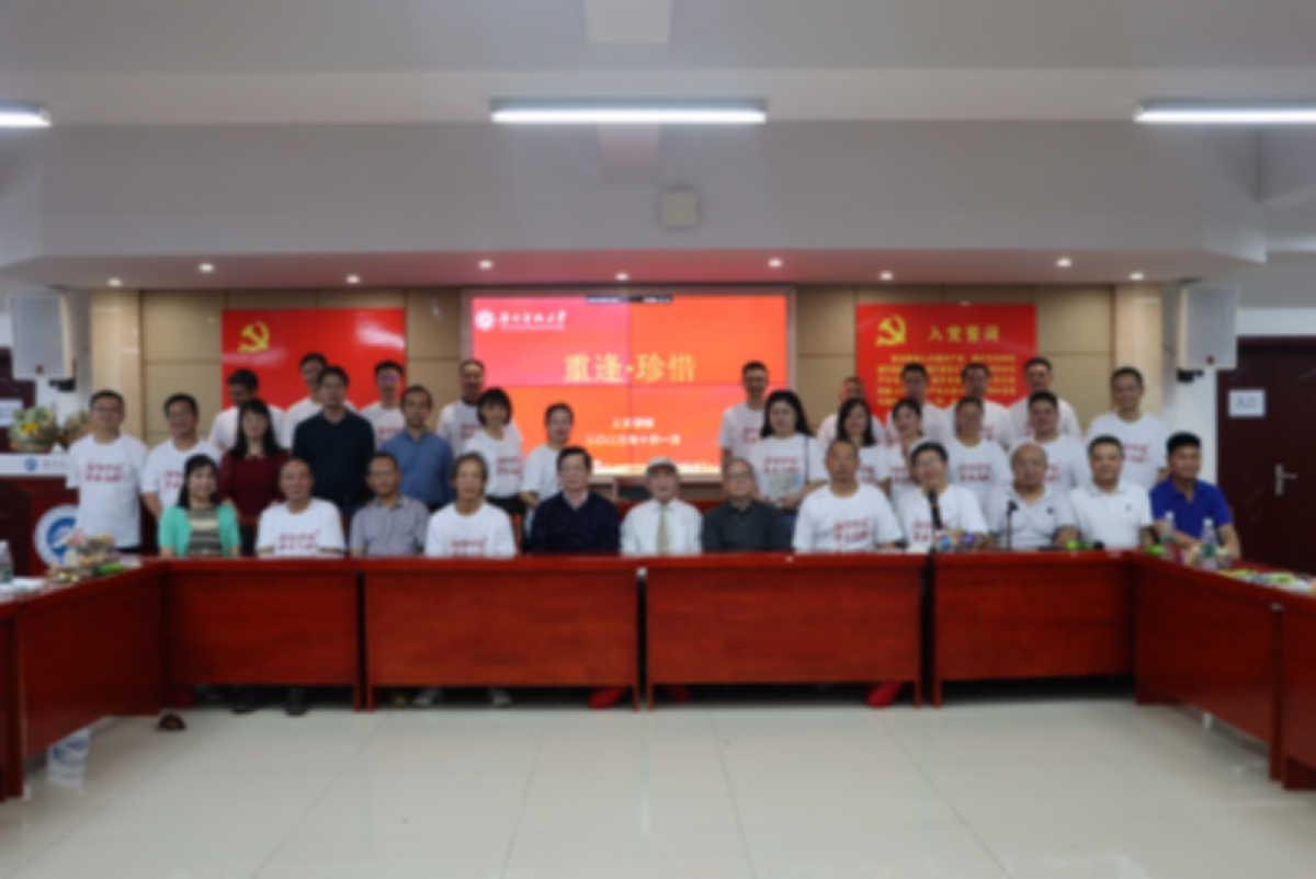 80c33268f6244f96a1555e453c442295.png 80c33268f6244f96a1555e453c442295.png