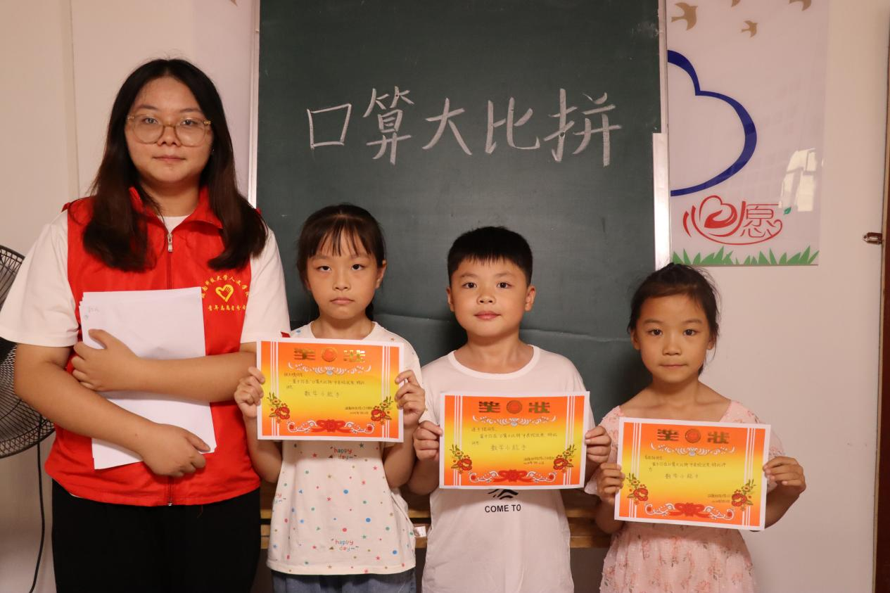 a2fec911383e4e90b063e6a26f24e7ea.png a2fec911383e4e90b063e6a26f24e7ea.png