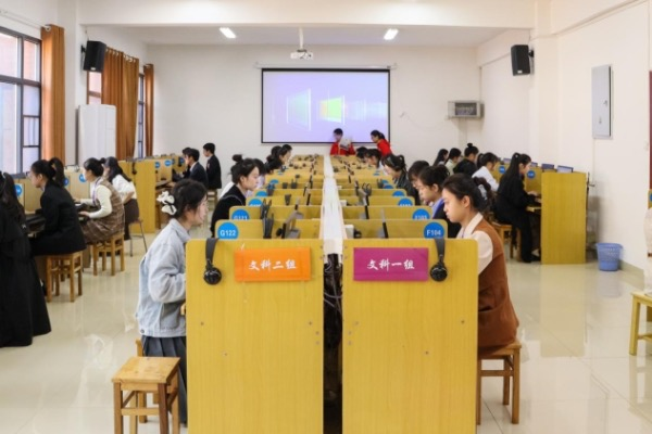 561e12125a904dd7a3dc50234029d065.png image.png